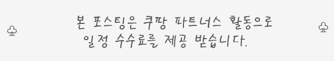 공정위